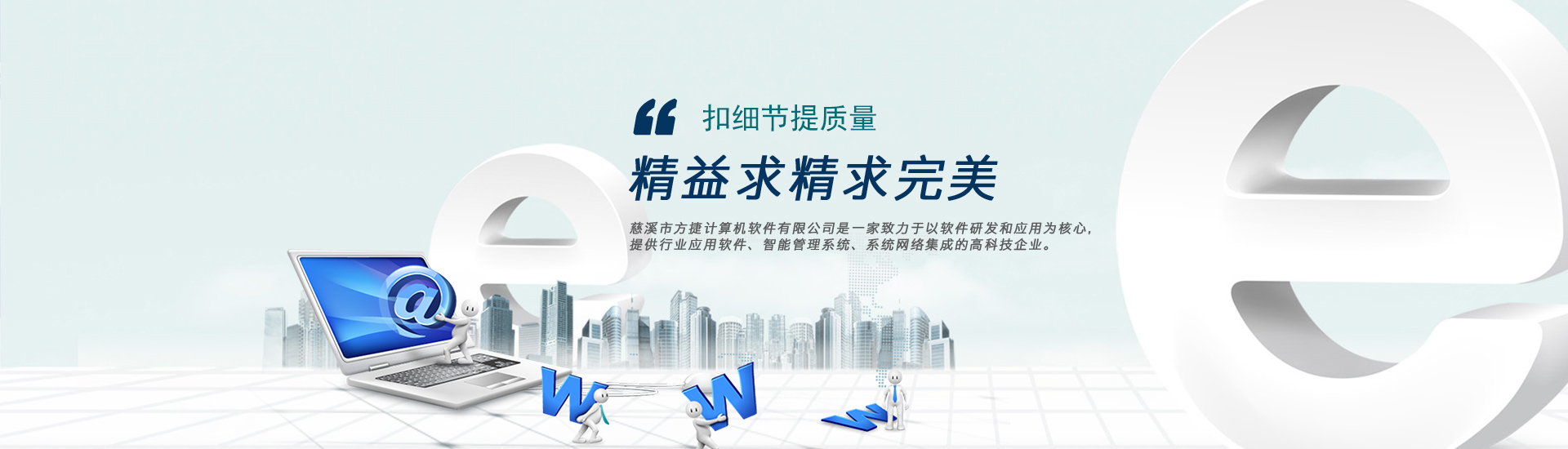 復(fù)旦大學(xué)中華古籍保護(hù)研究院/文物保護(hù)創(chuàng)新研究院合作實(shí)踐基地