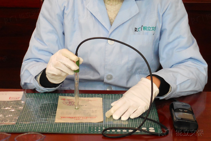 延安北京知青博物館酸化檢測(cè)作業(yè)中